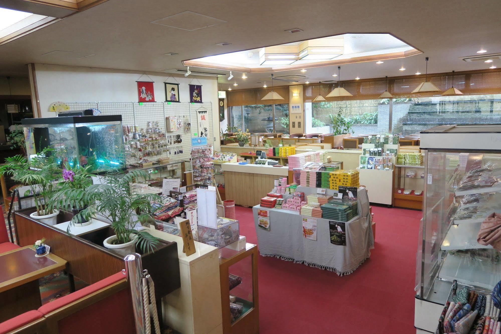 Kyo No Yado Rakucho Kjóto Exteriér fotografie